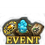 Bilete Dungeon Drop